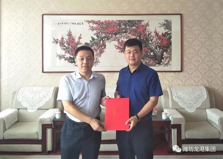 【喜訊】科技局、經(jīng)信局領導赴龍港無機硅發(fā)放獎勵資金