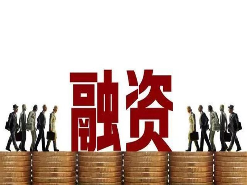 重磅！濰坊出臺(tái)財(cái)稅政策實(shí)施細(xì)則，支持民營(yíng)經(jīng)濟(jì)高質(zhì)量發(fā)展！