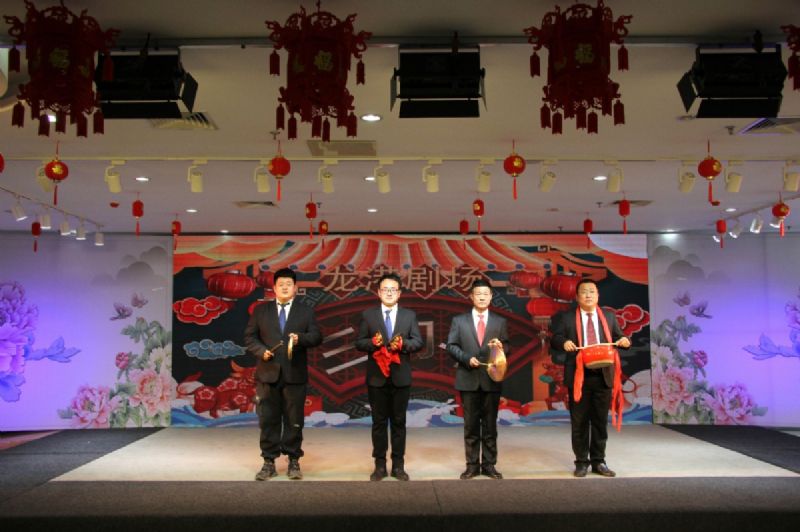 不忘初心 衷愫韶華——龍港集團迎新春文化盛宴震撼來襲！