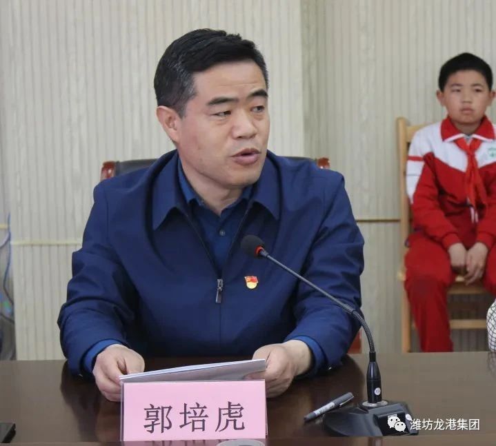 黨建共建互融共促，凝聚力量爭(zhēng)創(chuàng)一流 ——龍港物業(yè)黨支部與育秀學(xué)校黨支部黨建共建共享活動(dòng)圓滿(mǎn)啟動(dòng)