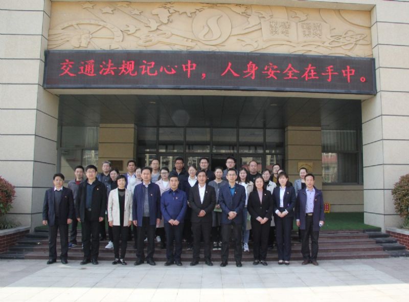 黨建共建互融共促，凝聚力量爭(zhēng)創(chuàng)一流 ——龍港物業(yè)黨支部與育秀學(xué)校黨支部黨建共建共享活動(dòng)圓滿(mǎn)啟動(dòng)