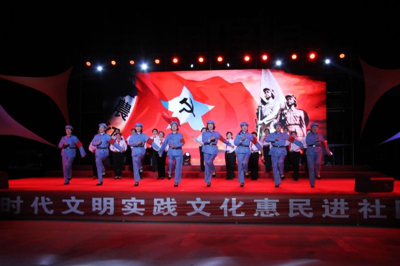 “紅色的贊歌”獻禮建黨100周年！