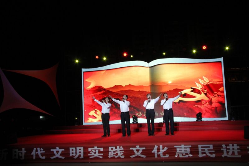 “紅色的贊歌”獻禮建黨100周年！