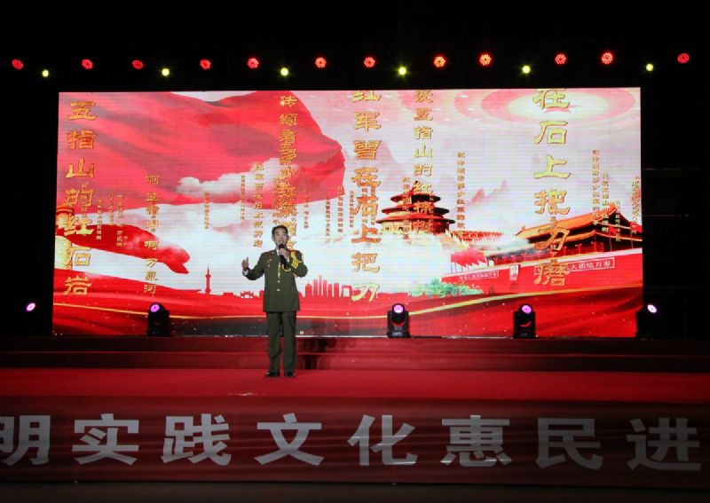 “紅色的贊歌”獻禮建黨100周年！