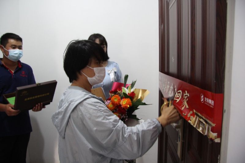 悅見新居，幸福歸家——龍港·育秀園一期洋房圓滿交付！