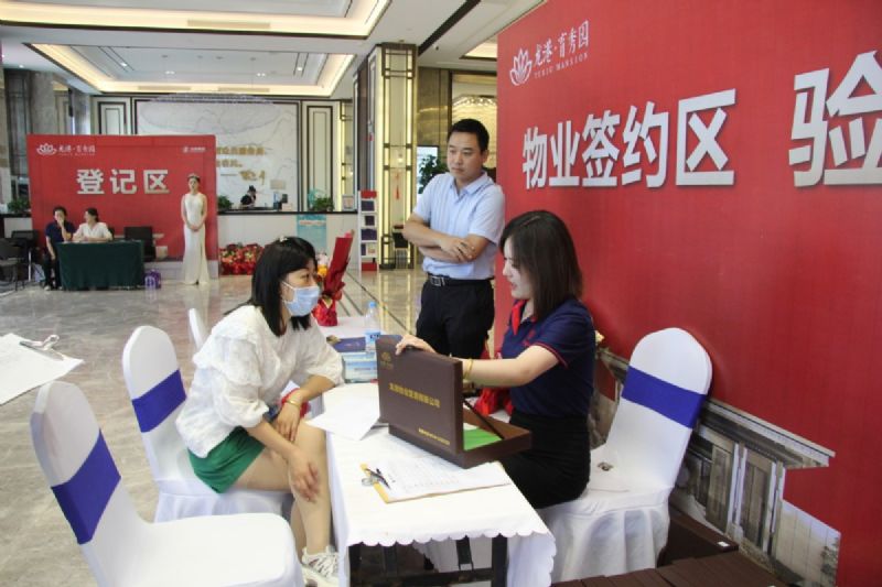 悅見新居，幸福歸家——龍港·育秀園一期洋房圓滿交付！