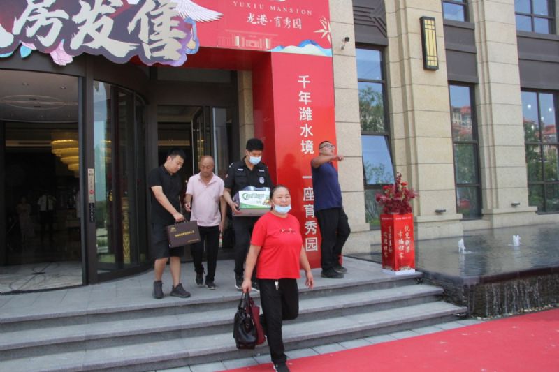 悅見新居，幸福歸家——龍港·育秀園一期洋房圓滿交付！