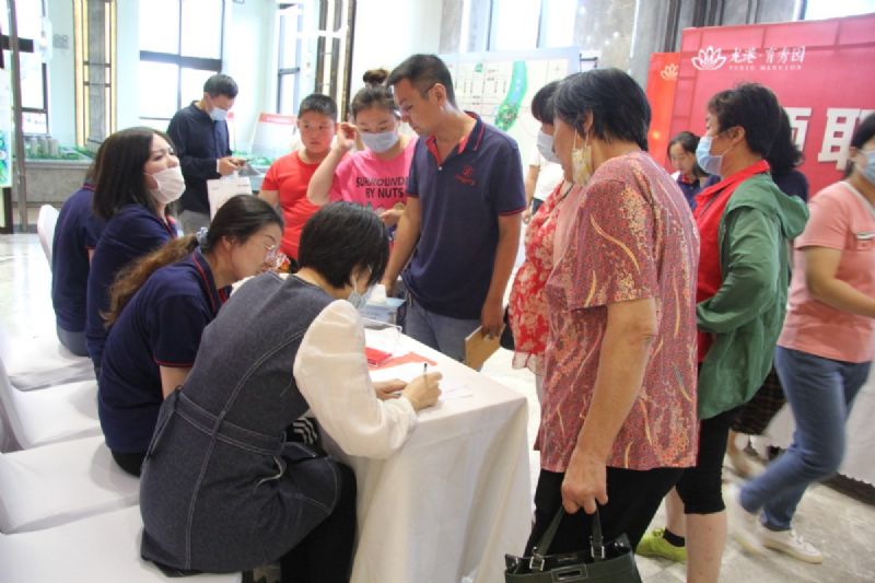 育鑒美好，歡迎回家 ——龍港·育秀園一期高層交接鑰匙儀式隆重舉行！
