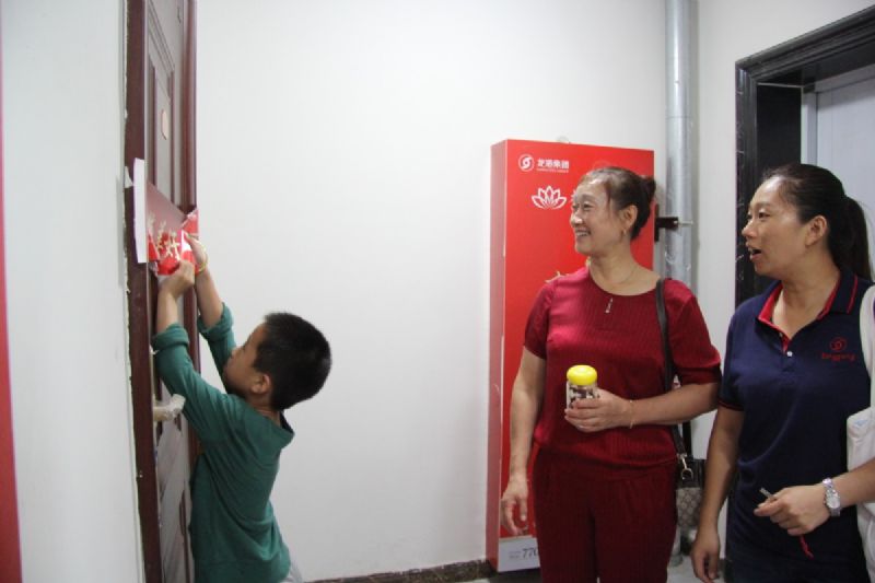 育鑒美好，歡迎回家 ——龍港·育秀園一期高層交接鑰匙儀式隆重舉行！