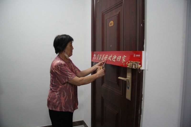 育鑒美好，歡迎回家 ——龍港·育秀園一期高層交接鑰匙儀式隆重舉行！