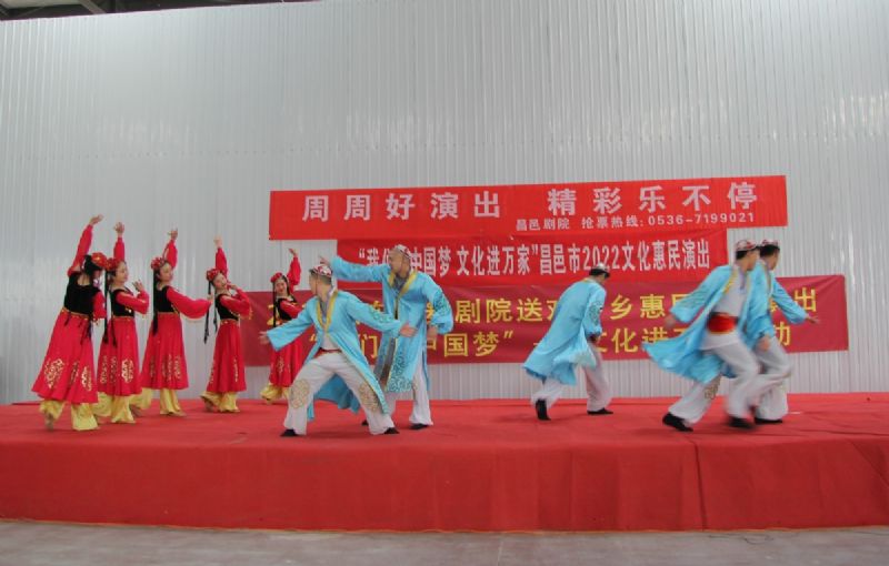“我們的中國夢(mèng) 文化進(jìn)萬家”昌邑市2022文化惠民演出龍港汽車產(chǎn)業(yè)園專場(chǎng)火熱舉行！
