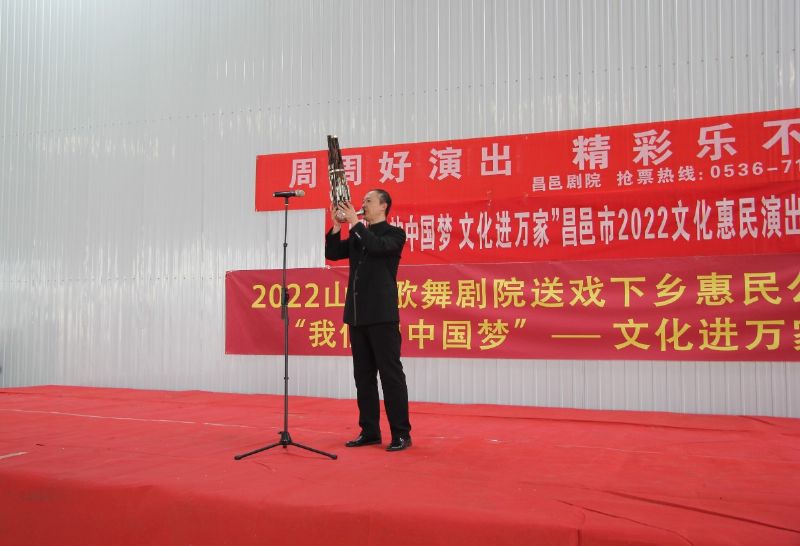 “我們的中國夢(mèng) 文化進(jìn)萬家”昌邑市2022文化惠民演出龍港汽車產(chǎn)業(yè)園專場(chǎng)火熱舉行！
