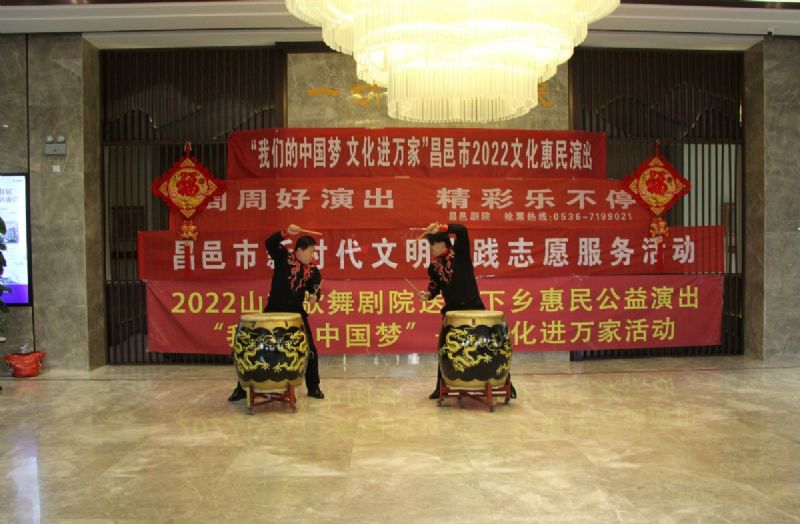 龍港·育秀園項目A區(qū)節(jié)后復(fù)工儀式暨“我們的中國夢 文化進(jìn)萬家”昌邑市2022文化惠民演出育秀園專場隆重舉行！