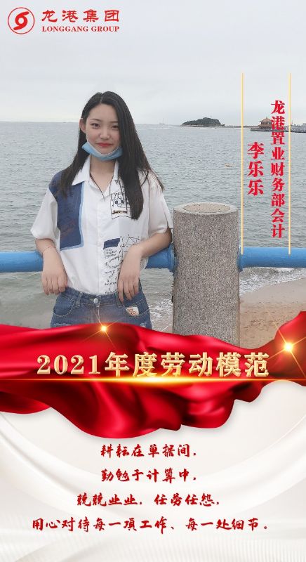 致敬了不起的她丨鏗鏘玫瑰，綻放芳華！